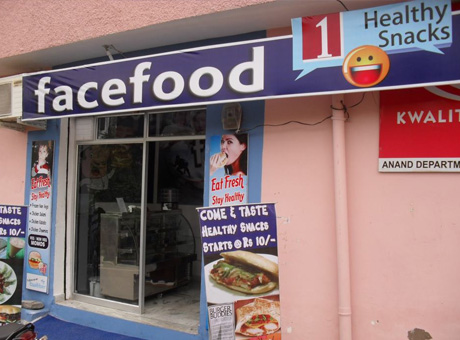 Facebook restaurant Facefood