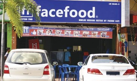 Facefood restaurant