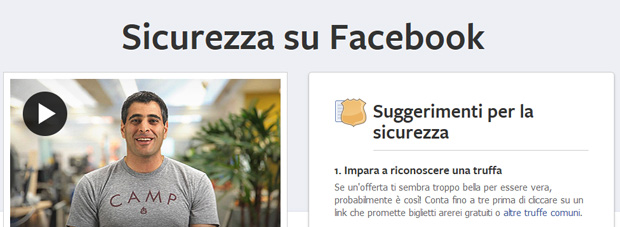 Sicurezza su Facebook